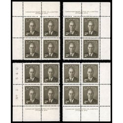 canada stamp 285 king george vi 2 1949 PB SET %232 010