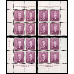 canada stamp 286 king george vi 3 1949 PB SET %238