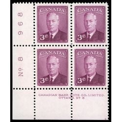 canada stamp 286 king george vi 3 1949 PB LL %238