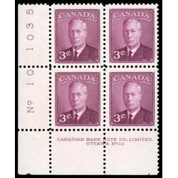 canada stamp 286 king george vi 3 1949 PB LL %2310