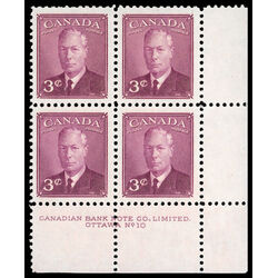 canada stamp 286 king george vi 3 1949 PB LR %2310