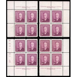 canada stamp 286 king george vi 3 1949 PB SET %2310