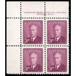 canada stamp 286 king george vi 3 1949 PB UL %2311
