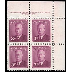 canada stamp 286 king george vi 3 1949 PB UR %2311