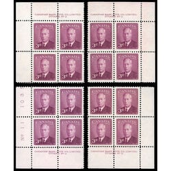 canada stamp 286 king george vi 3 1949 PB SET %2311