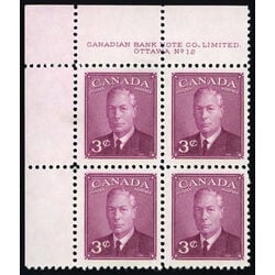 canada stamp 286 king george vi 3 1949 PB UL %2312