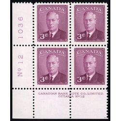 canada stamp 286 king george vi 3 1949 PB LL %2312