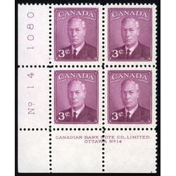 canada stamp 286 king george vi 3 1949 PB LL %2314