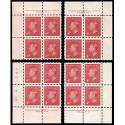 canada stamp 287 king george vi 4 1949 PB SET %234 023