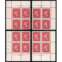 canada stamp 287 king george vi 4 1949 PB SET %234