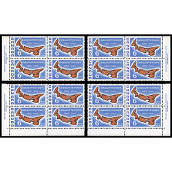canada stamp 499i map of prince edward island 6 1969 PB SET %231
