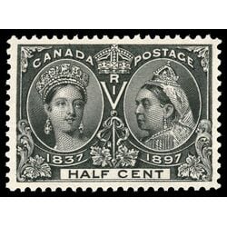 canada stamp 50 queen victoria diamond jubilee 1897 M XFNH 100