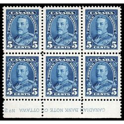 canada stamp 221 king george v 5 1935 PB LL %232 006