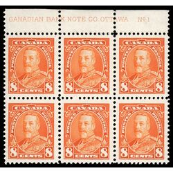 canada stamp 222 king george v 8 1935 PB UL %231 010