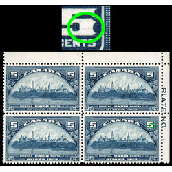 canada stamp 202i parliament buildings 5 1933 PB UR %231 002