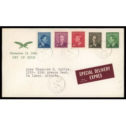 canada stamp 284 8 fdc king george vi with postes postage 1949 FDC COMBO 011