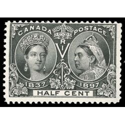 canada stamp 50 queen victoria diamond jubilee 1897 M FNH 102