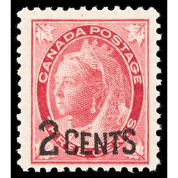 canada stamp 87 queen victoria 1899 M F VFNH 030