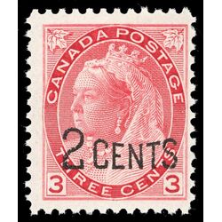 canada stamp 88 queen victoria 1899 M F VFNH 033