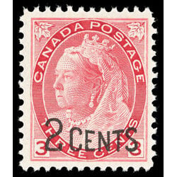 canada stamp 88 queen victoria 1899 M F VFNH 034