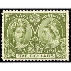 canada stamp 65 queen victoria diamond jubilee 5 1897 M VF 082