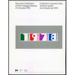 1978 collection canada 002