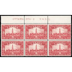 canada stamp 143 parliament buildings 3 1927 PB U %23A2 015