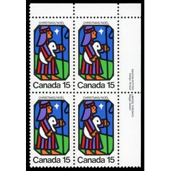 canada stamp 628 shepherd and star 15 1973 PB UR