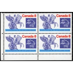 canada stamp 648 mercury and winged horses 8 1974 CB LL 008