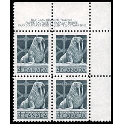 canada stamp 335 walrus 4 1954 PB UR %232