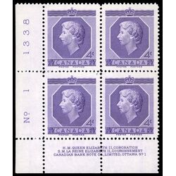 canada stamp 330 queen elizabeth ii 4 1953 PB LL %231