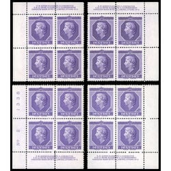 canada stamp 330 queen elizabeth ii 4 1953 PB SET %232