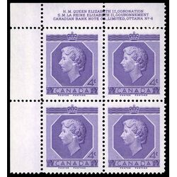 canada stamp 330 queen elizabeth ii 4 1953 PB UL %234