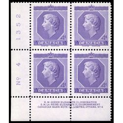 canada stamp 330 queen elizabeth ii 4 1953 PB LL %234