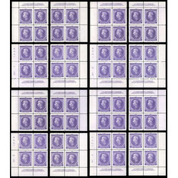 canada stamp 330 queen elizabeth ii 4 1953 PB SET %231 4 060