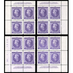 canada stamp 330 queen elizabeth ii 4 1953 PB SET %231 4 060