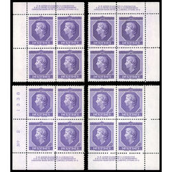 canada stamp 330 queen elizabeth ii 4 1953 PB SET %231 4 060