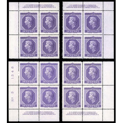 canada stamp 330 queen elizabeth ii 4 1953 PB SET %231 4 060