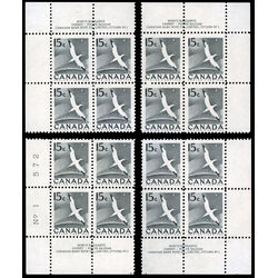 canada stamp 343 gannet 15 1954 PB SET %231