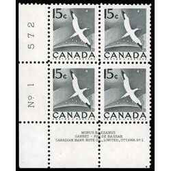 canada stamp 343 gannet 15 1954 PB LL %231