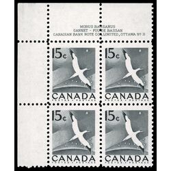 canada stamp 343 gannet 15 1954 PB UL %232