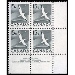 canada stamp 343 gannet 15 1954 PB LR %232