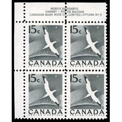 canada stamp 343 gannet 15 1954 PB UL %232N