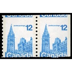 canada stamp 729 pair parliament 1977 M NH 002