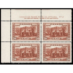canada stamp 243 fort garry gate winnipeg 20 1938 PB SET %232 052