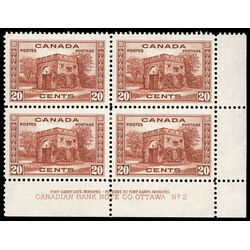 canada stamp 243 fort garry gate winnipeg 20 1938 PB LR %232 053