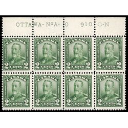 canada stamp 150 king george v 2 1928 PB UC %2310 004