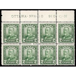 canada stamp 150 king george v 2 1928 PB UC %2310 005