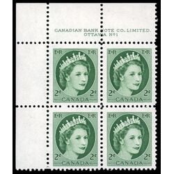 canada stamp 338 queen elizabeth ii 2 1954 PB UL %231