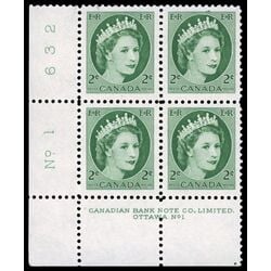canada stamp 338 queen elizabeth ii 2 1954 PB LL %231